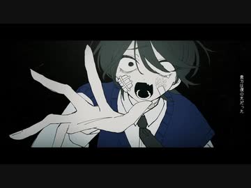 フィリア / 歌愛ユキ