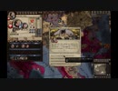 寝たきり。ck2 2023-10-22 07-51-24 ‐ Clipchampで作成