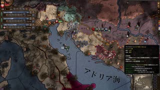 ウルスボスナGET！ラシュカ大族長との決闘に敗北！ck2 2023-10-22 09-45-09