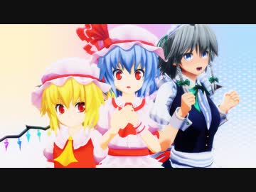 【東方MMD】TwitterのトレースとかまとめPart2