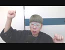 【コメント無】ニンポー 2023年10月22日09時20分 2日絶食したら鬱が治った【ニコ生録画】