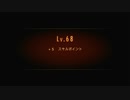 【バイオハザード リベレーションズ2】レイドモード／ジル編／Part：50