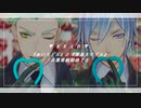 【MMDツイステ】護衛組まとめ【withぬい】
