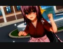 【COM3D2】神風で改革的ハートグラフィー