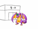 【VIPRPG】 整体に行ったゴブリン