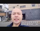 カツドンチャンネル復活します！