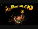 【音読】シュールストーリーアニメーション！ゲーム素人 まったり実況【the many pieces of mr coo体験版】