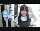 【贅肉ちゃん】今日はせかせかと動けたぜ！！！！。2023年10月13日