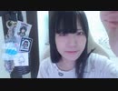 【贅肉ちゃん】塗装したら衣装探しますか。2023年10月16日