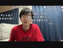 【黒澤】30→31誕生日配信！！！。2023年10月17日