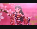 【デレステMV】薄紅【赤振袖衣装統一】