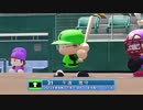【パワプロ2022 観戦】タ・リーグ'23　3回戦　T-BE【3月期】