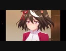 ウマ娘season3 3話の最後にBGMいれてみた