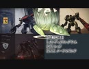 【AC6】エンジェルずんだもんアリーナ攻略＃２【VOICEVOX実況】
