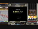 【beatmaniaIIDX】夏風邪デスコ(H)【EPOLIS】