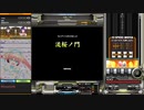 【beatmaniaIIDX】流桜ノ門(H)【EPOLIS】