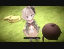 【魔女の泉R】耳どうした #14