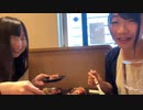 【小幡友美】小幡友美の放送　東京おにごっこお疲れ様でした　ふじみかちゃんとkp。2023年10月15日