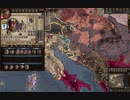ペルーンの集いに入る。戦費をためる方針。ck2 2023-10-22 10-52-06