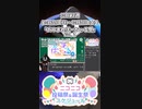 【#ニコニコ投稿祭】ショート版_10月第4週（10月22日(日)～10月28日(土)）のニコニコ投稿祭&誕生祭スケジュールを知ろう6／17【#VOICEROID解説】