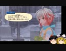 part40