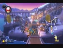 【ロック杯】マリオカート８ＤＸお気楽実況プレイpart91【ロック視点】