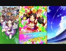 【ウマ娘 プリティーダービー】ウマ娘ストーリー マーベラスサンデー Part.01