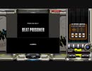 BEAT PRISONER SPA MIRROR HARD