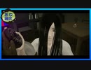 【Seven Nights Ghost】幽霊とのドキドキ！7日間生活 #1【実況】