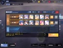 アズールレーン　13-4ハード　脅威ｸﾘｱ_道中戦編（オート戦闘のみ　125解放無し　全装備+10以下）
