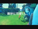 【音読】おてて繋いでミッションクリア！ゲーム素人 まったり実況【ダーピーコンガ体験版】