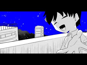 【歌うCOEIROINK】異星にいこうね【松嘩りすく】