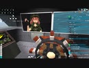自分だけの戦艦を造りたいFrom the Depths 45回目