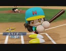 【ホロライブ】YAGOO監督といくペナントレース【パワプロ2022 ペナント】Part072