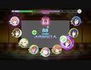 【スクフェス2】ミラクル STAY TUNE！（Ver.2.）【EXPERT】