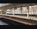 JR東海が吹っ切れた