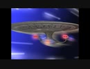 スタートレック TNG main theme エンタープライズD
