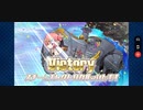 【FGO】デスジェイル・サマーエスケイプ～罪と絶望のメイヴ大監獄2017～「後日談 今日の教授 ～シノギ編～」
