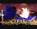 【FGOAC】ビーストタイムトライアル「妖妃ドラコー 極級」のプレイ動画その7【玉藻の前】