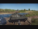 M109G自走榴弾砲（ドイツ）
