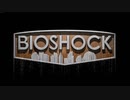 【ゆっくり実況】Bioshock_Remastered Part1