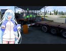 ETS2でゆっくり長距離配送372　後編