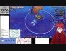 【Albion Online】ふんわり女槍兵Tsubakiちゃんの最長2時間日課配信(2023/10/21)のダイジェスト【アルビオンオンライン】