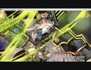【城プロRE】北条と往く！異界門と自由への翼 -EX2-【御城プロジェクト:RE】
