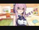 ことのはさんちの日常『闇落ちです』編【えーあいぼいす劇場】
