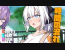 シャッフルシェアハウス＃989【VOICEROID劇場】