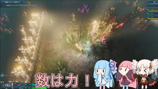 【The Riftbreaker】#3琴葉姉妹とついなちゃんの惑星侵略！！【VOICEROID実況】