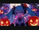 Trick or Treat／feat. 初音ミク