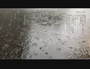 【朗読】柔らかいもの【VOICEVOX:WhiteCUL】