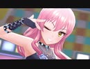 NUDIE★【孤星のプライド 城ヶ崎美嘉】